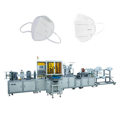 200W 100pcs/Min N95 Face Mask Making Machine Fully Automatic