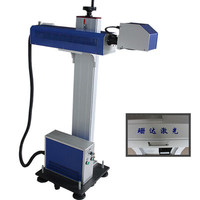 30W CO2 Laser Marking Machine , Portable Laser Cutter Machine