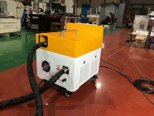 BCX Metal 100mm 100 Watt Laser Rust Remover Handheld No Contact