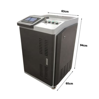 110V 200KHz Handheld Laser Cleaning Machine , 200W Laser Rust Removal
