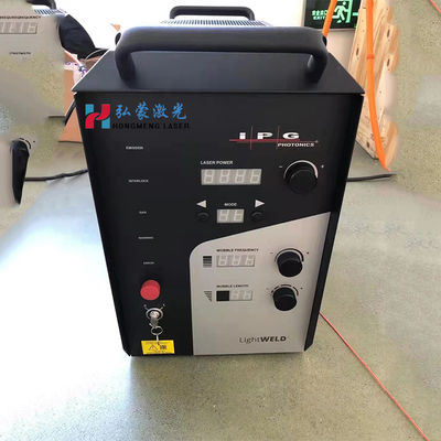 Hot selling portable air-cooled optical fiber handheld laser welder air cooling handheld laser welding machine