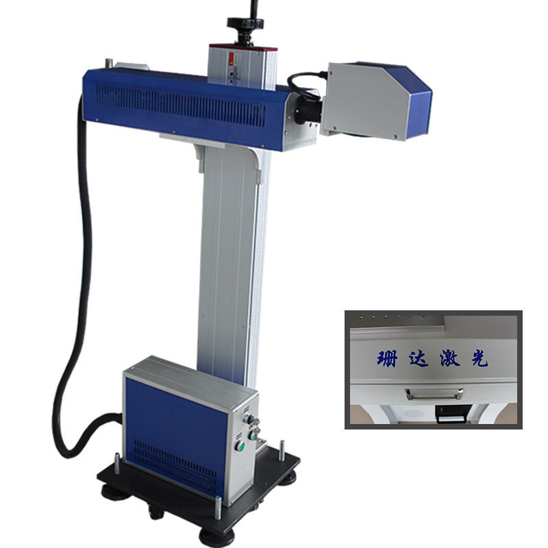 30W CO2 Laser Marking Machine , Portable Laser Cutter Machine