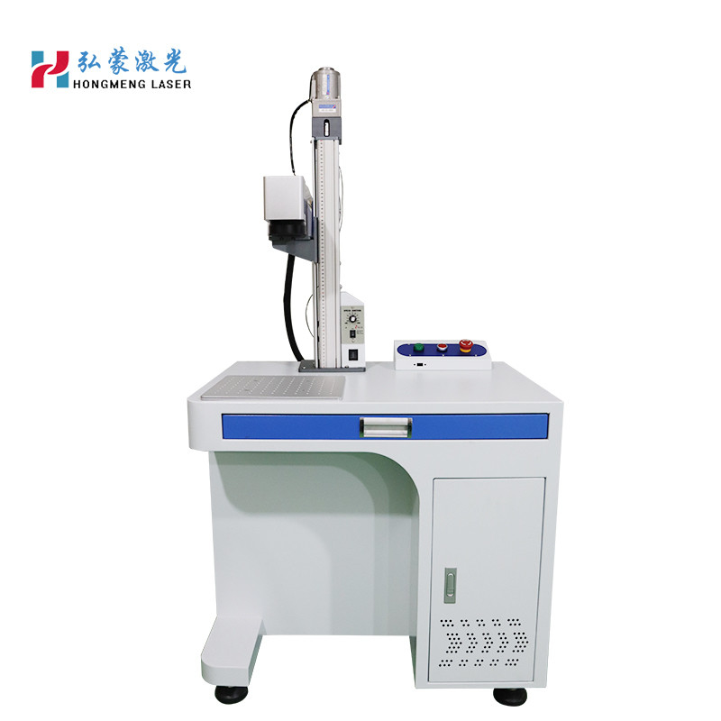 Laser marking machine engraving metal wood glass